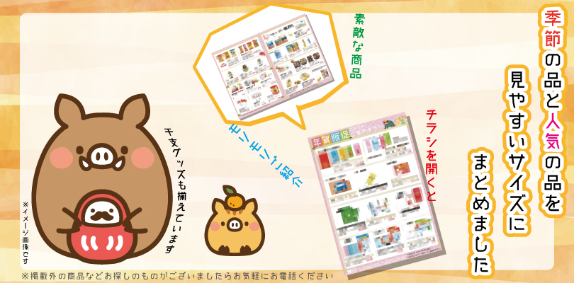 �X�^�ʐM-�G���J�^���O